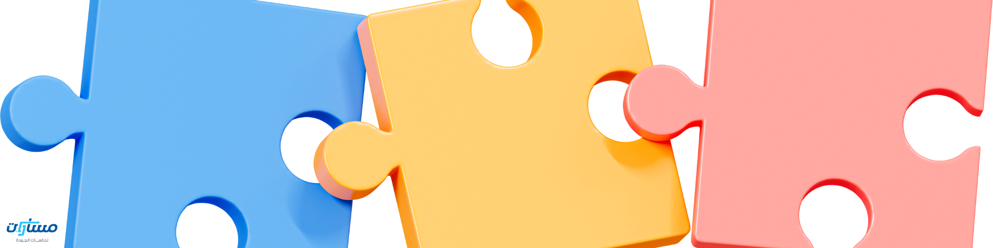 أهمية منهج المنتسورري 